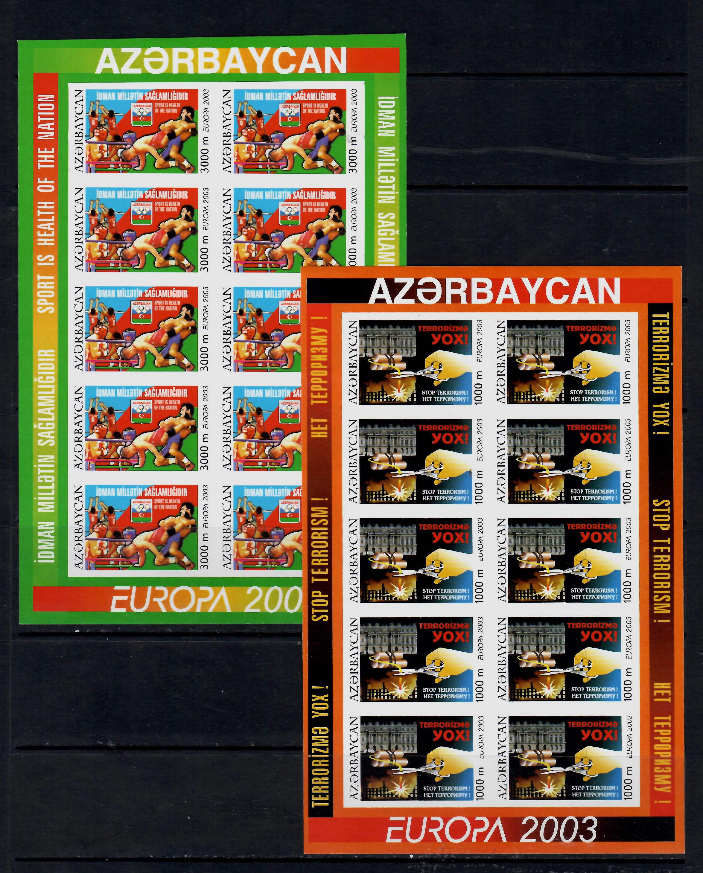 AZERBAIJAN -2003 -Europe CEPT IMPERFORATED 2 S/S--MNH **